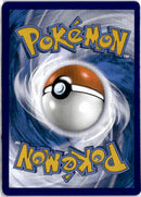pokemon_karten_entei_v_galarian_gallery_crz_gg36_englisch_back