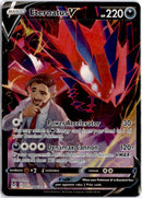 pokemon_karten_eternatus_v_trainer_gallery_lor_tg21_englisch