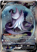 pokemon_karten_galarian_articuno_v_special_illustration_rare_cre_170_englisch