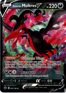 pokemon_karten_galarian_motres_v_ultra_rare_cre_097_englisch