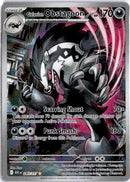 pokemon_karten_galarian_obstagoon_illustration_rare_asc_245_englisch