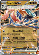 pokemon_karten_greninja_ex_ultra_rare_twm_106_englisch