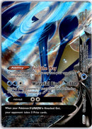 pokemon_karten_greninja_vunion_ultra_rare_swsh_158_englisch