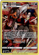 pokemon_karten_houndoom_illustration_rare_brs_tg10_englisch