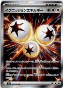 pokemon_karten_igniton_energy_full_art_m2_109_japanisch