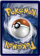 pokemon_karten_iron_leaves_ex_special_illustration_rare_teg_203_englisch_back