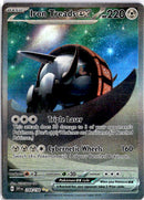 pokemon_karten_iron_treads_ex_special_illustration_rare_svi_248_englisch