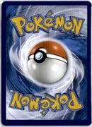 pokemon_karten_ivysaur_illustration_rare_mew_167_englisch_ex_back