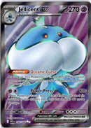 pokemon_karten_jellycent_ex_full_art_wht_160_englisch