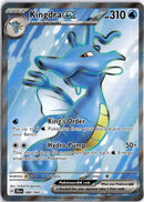 pokemon_karten_kingdra_ex_full_art_sfa_080_englisch