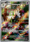 Kirlia SVI 212 EN