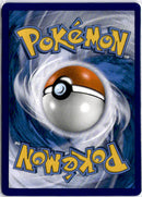 pokemon_karten_leafeon_gx_full_art_upr_139_englisch_back