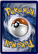 pokemon_karten_lillie_full_art_upr_151_englisch_back