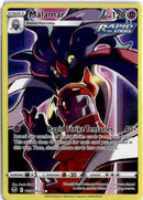 pokemon_karten_malamar_illustration_rare_sit_tg06_englisch