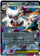 pokemon_karten_mega_abomasnow_ex_ultra_rare_meg_036_englisch