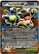 pokemon_karten_mega_kangaskhan_ex_ultra_rare_meg_104_englisch