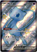 pokemon_karten_mew_ex_full_art_paf_216_englisch_4