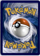 pokemon_karten_mew_ex_full_art_paf_216_englisch_back