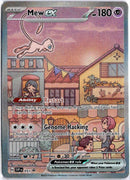 pokemon_karten_mew_ex_special_illustration_rare_svp_053_englisch_2