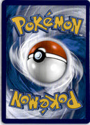 pokemon_karten_mew_vmax_rainbow_rare_fst_268_englisch_back