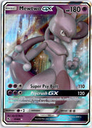 pokemon_karten_mewtwo_gx_ultra_rare_hif_031_englisch
