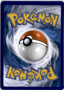 pokemon_karten_mewtwo_v_special_illustration_rare_pgo_072_englisch_ex_back