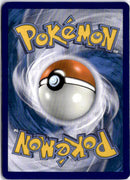 pokemon_karten_milotic_ex_special_illustration_rare_ssp_237_englisch_back