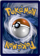 pokemon_karten_nest_ball_gold_rare_sum_158_englisch_back