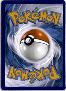 pokemon_karten_ninetales_illustration_rare_obf_199_englisch_back