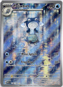 pokemon_karten_poliwhirl_illustration_rare_mew_176_englisch