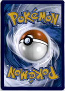 pokemon_karten_poliwhirl_illustration_rare_mew_176_englisch_back