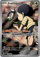 pokemon_karten_poltchageist_illustration_rare_twm_171_englisch