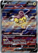 pokemon_karten_raikou_v_galarian_gallery_crz_gg41_englisch