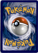 pokemon_karten_shaymin_ex_special_illustration_rare_ros_077a_englisch_back
