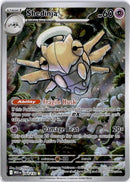 pokemon_karten_shedinja_illustration_rare_meg_144_englisch
