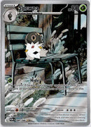 pokemon_karten_spewpa_illustration_rare_por_089_englisch