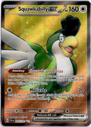 Squawkabilly ex PAL 247 EN
