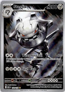 pokemon_karten_steelix_illustration_rare_meg_150_englisch