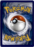 pokemon_karten_sylveon_vmax_special_illustration_rare_evs_212_englisch_back