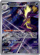 pokemon_karten_toxtricity_illustration_rare_pfl_103_englisch