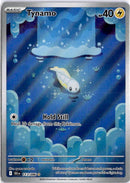 pokemon_karten_tynamo_illustration_rare_blk_113_englisch