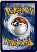 pokemon_karten_umbreon_vmax_special_illustration_rare_brs_tg23_englisch_2_back