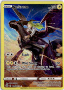 pokemon_karten_zekrom__illustration_rare_brs_tg05_englisch