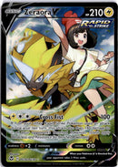 pokemon_karten_zeraora_v_special_illustration_rare_sit_tg16_englisch