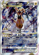 pokemon_karten_zeraora_vstar_galarian_gallery_crz_tg43_englisch