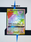 solgaleo-lunala-gx-welten-im-wandel-254-deutsch