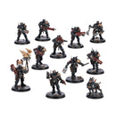 warhammer-40k-combat-patrol-imperial-agents-vigilantustrupp-set