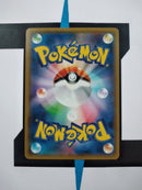 MAggron EX XY5g 046 JP NM