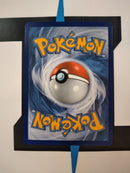 Riffex VMAX RCL196 GER NM