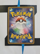 Yokohama's Pikachu SM-P 283 JP NM